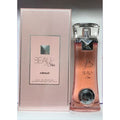 Armaf Beau Star Women EDP 100 ml (3.4 oz)