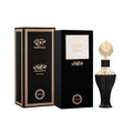 Armaf Sehr Aleuyun Sawdaa EDP 75 ml (2.5 oz)