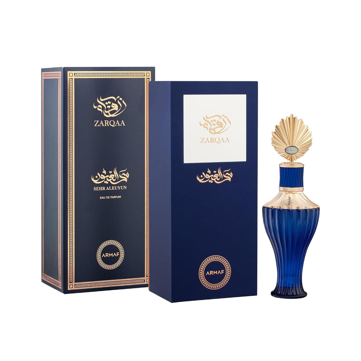 Armaf Sehr Aleuyun Zarqaa EDP 75 ml (2.5 oz)