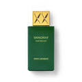 Swiss Arabian Shaghaf Oud Royale EDP 75 ml (2.5 oz)