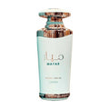 Lattafa Mayar Natural Intense EDP 100 ml (3.4 oz), frasco y caja original