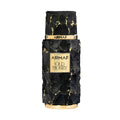 Armaf Old Money EDP 100 ml (3.4 oz)