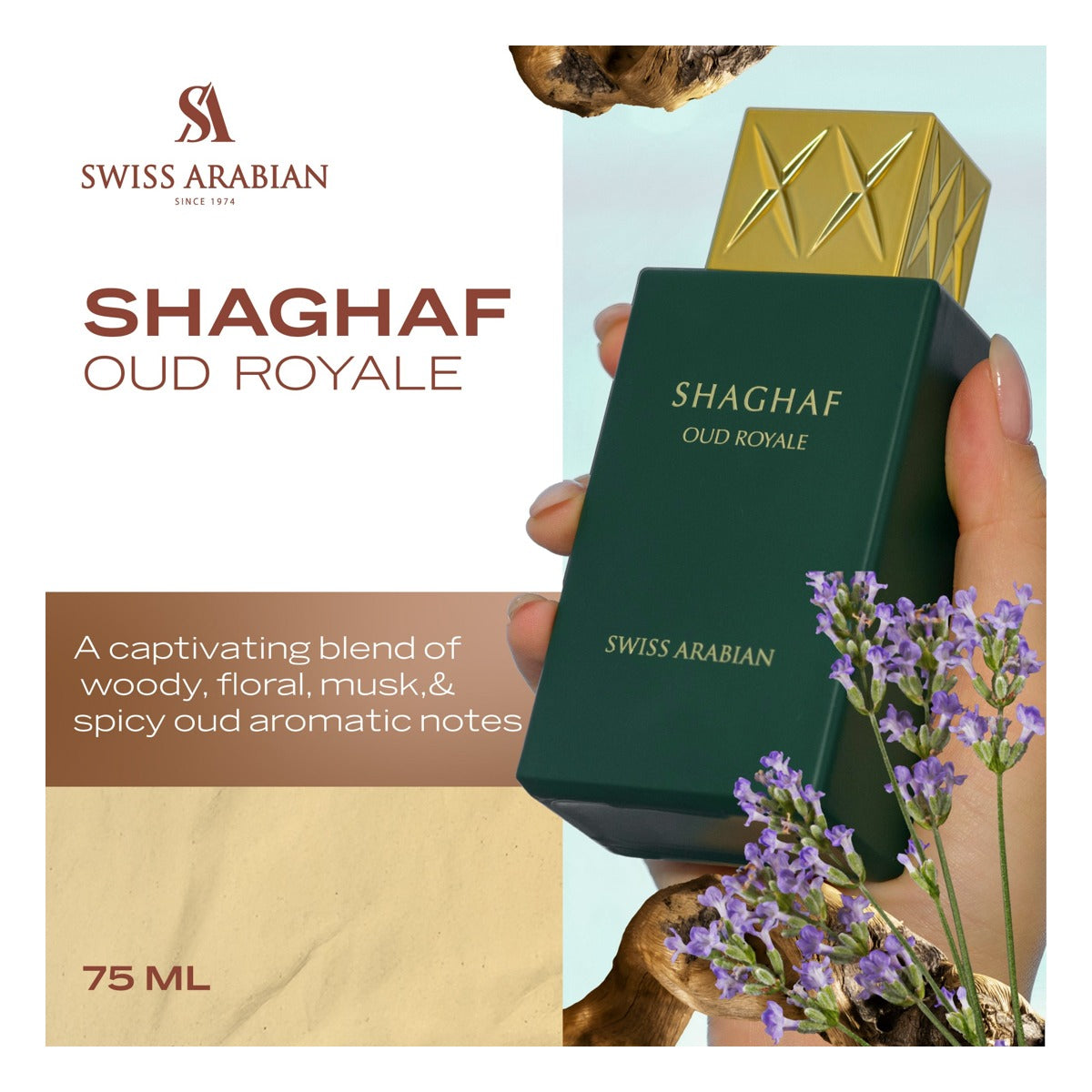 Swiss Arabian Shaghaf Oud Royale EDP 75 ml (2.5 oz) - angulo
