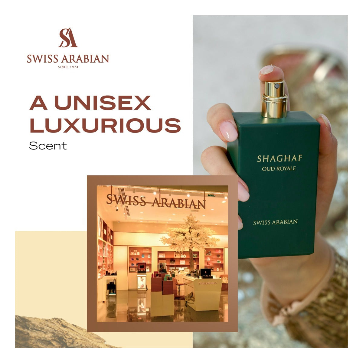 Swiss Arabian Shaghaf Oud Royale EDP 75 ml (2.5 oz) - detalle